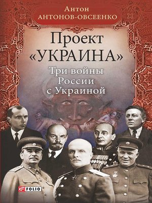 Обои самара антонова овсеенко 2